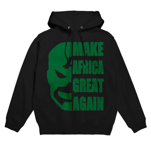 MAKE AFRICA GREAT AGAIN Hoodie