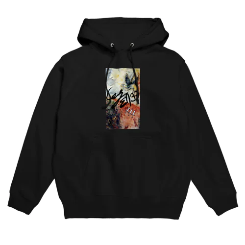 イカロスの翼 Hoodie