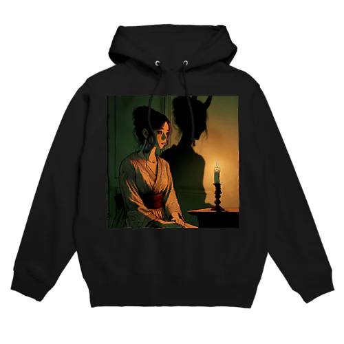 Séance Hoodie