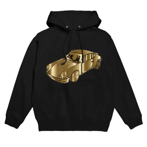 組長グッズ Hoodie