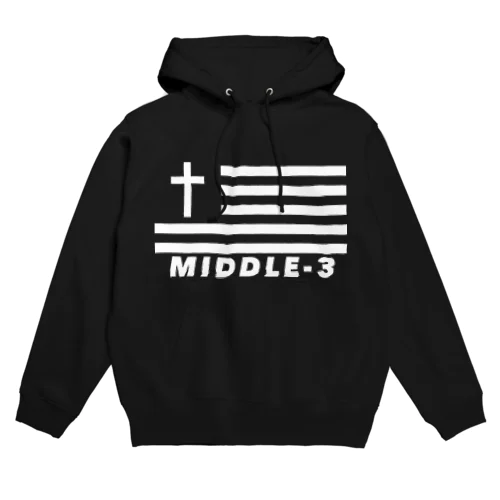 Middle-3 Hoodie