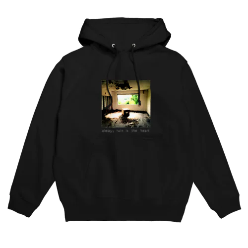.section2 Hoodie