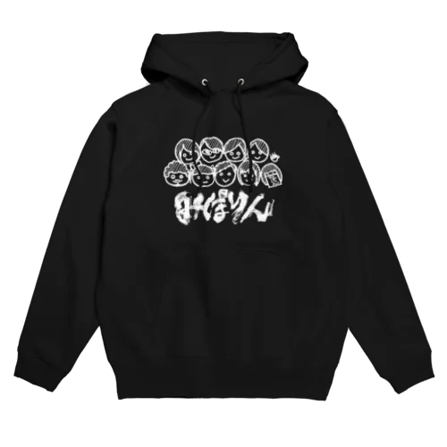 くろみぽりん Hoodie