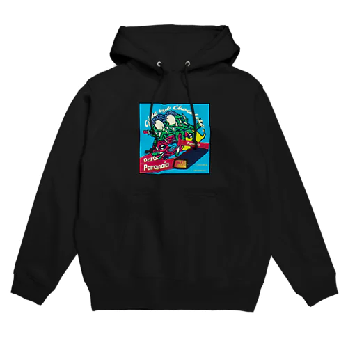 チョコレート(B) Hoodie