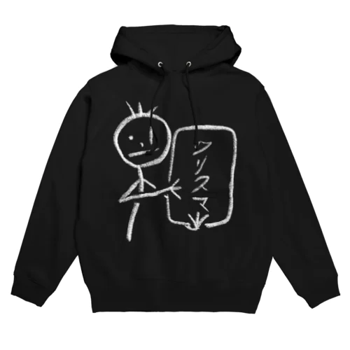 ChRiSUMA元年 Hoodie