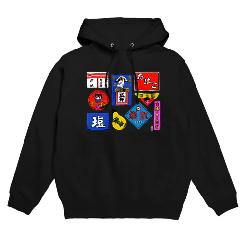 ホーロー看板 Hoodie