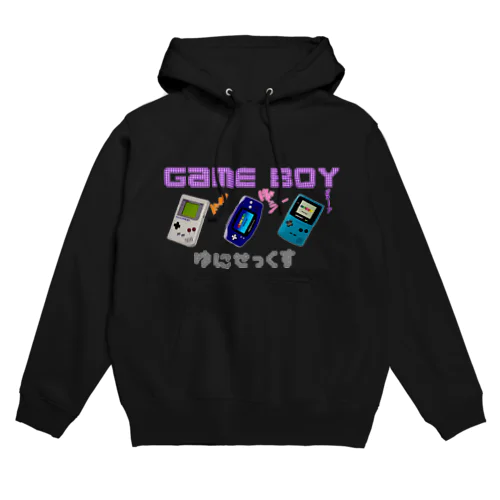 Game boy  Hoodie