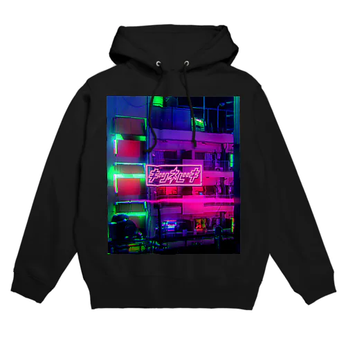 neoncolor Hoodie