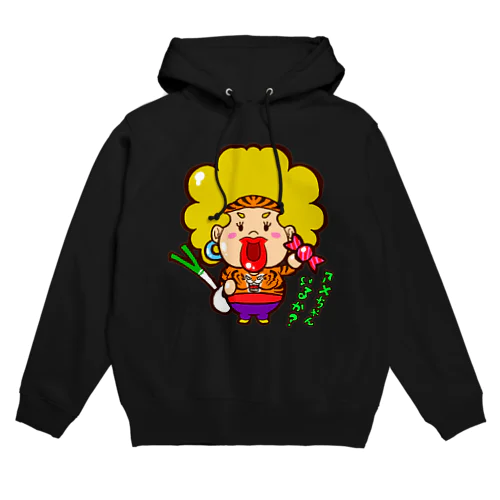 大阪のおばちゃん1 Hoodie