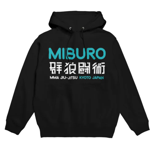 群狼闘術 ブルー2 Hoodie