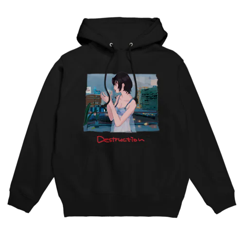 ですとらくしょん(ロゴ入り) Hoodie