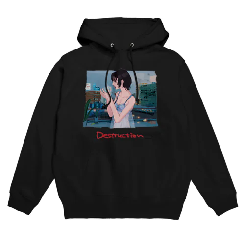 ですとらくしょん Hoodie