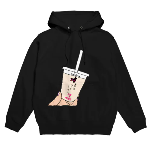 美味しい♡ぴーちミルク Hoodie