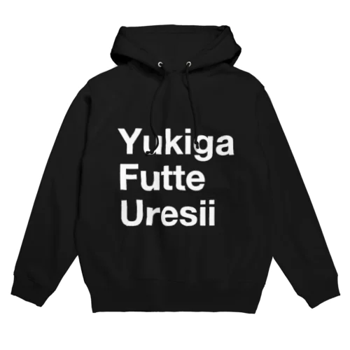 YFU Hoodie