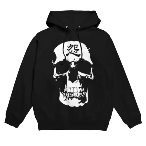 オ、ナイスデザイン Hoodie