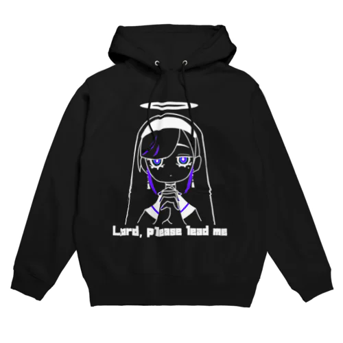 神よ私を導いてください Hoodie