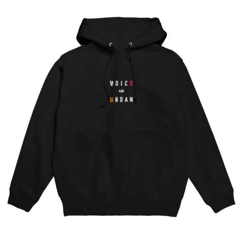 voice no items  Hoodie