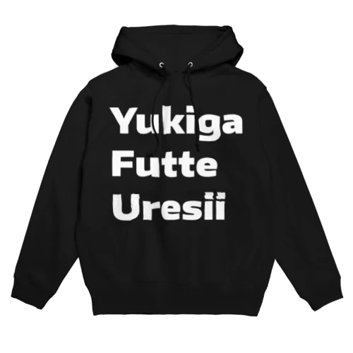 Yukiga Futte UreT/P 白 パーカー