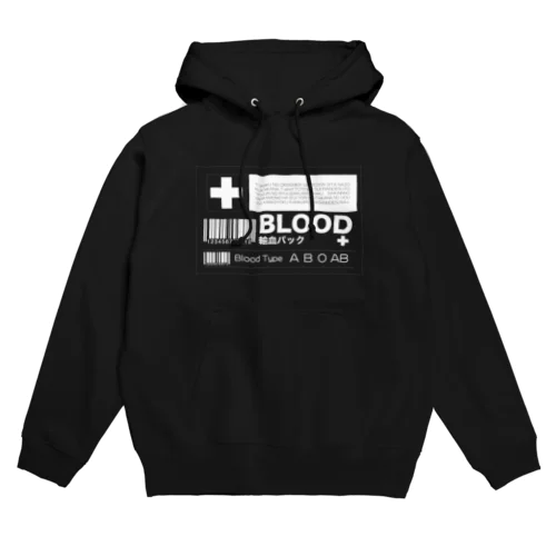 輸血パックモチーフ Hoodie