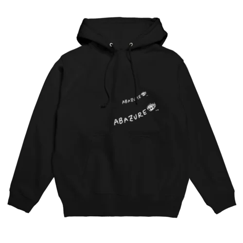 ァバズレTシャツ Hoodie