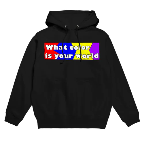 What color is your world Hoodie