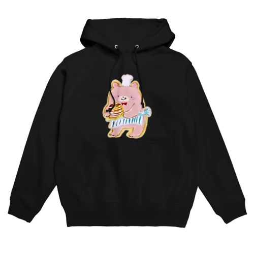 ハチミツたっぷりくまのホットケーキやさん。 Hoodie