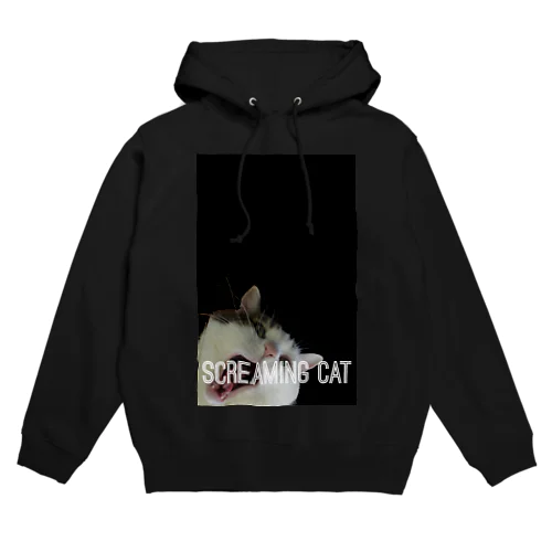 SCREAMING Hoodie