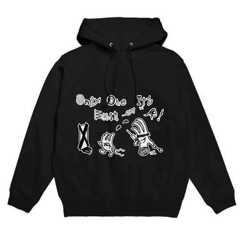 オンリーワン イグジット イッツ ミー！? Hoodie