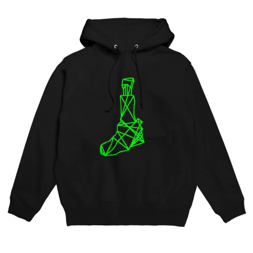 Foot Hoodie