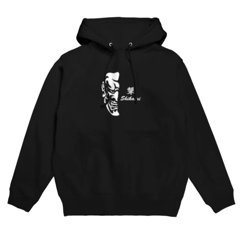 顰/Shikami Hoodie