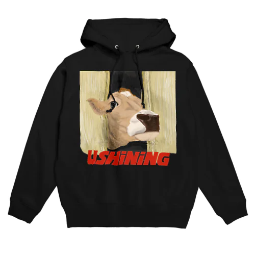 USHINING Hoodie