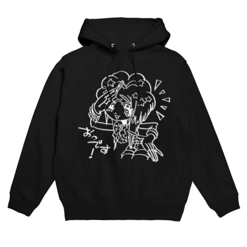 ぎゃるグッズ① Hoodie