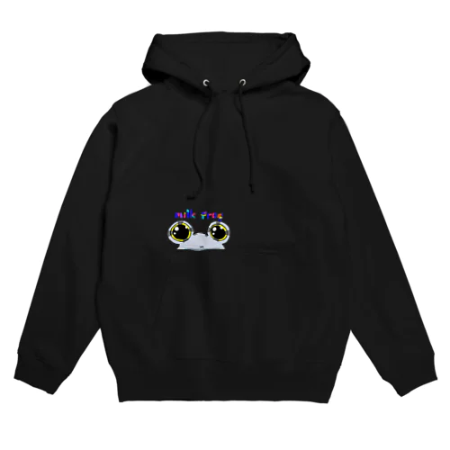 覗くミルキーフロッグ Hoodie