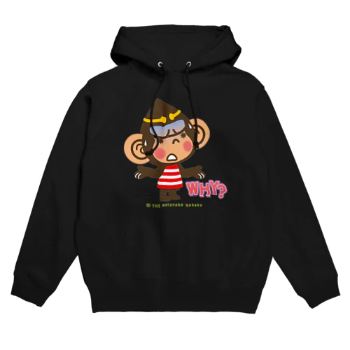 ドングリ頭のチンパンジー”WHY?” Hoodie