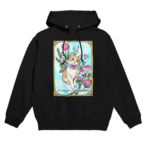 春の花々と猫　Fiori di Primavera Ⅰ Hoodie