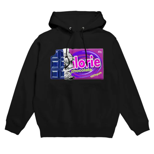 chocolate purple Hoodie