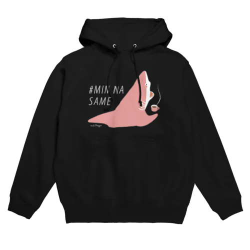 ほっとひと息サメ〈濃いめの地色向け〉 Hoodie