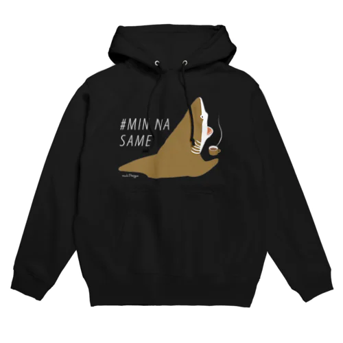 ほっとひと息サメ〈濃いめの地色向け〉  Hoodie