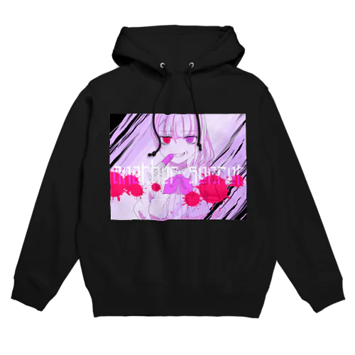 another secret Hoodie