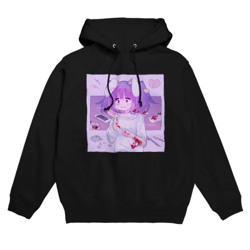 それでもすき。 Hoodie