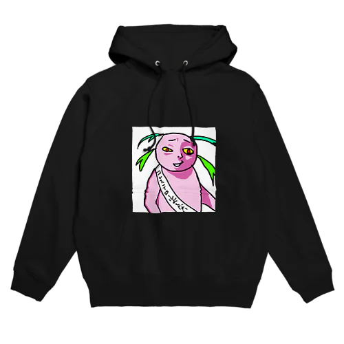 ウーパールーパー Hoodie