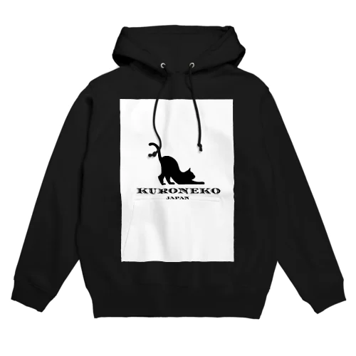 黒猫　パーカー Hoodie