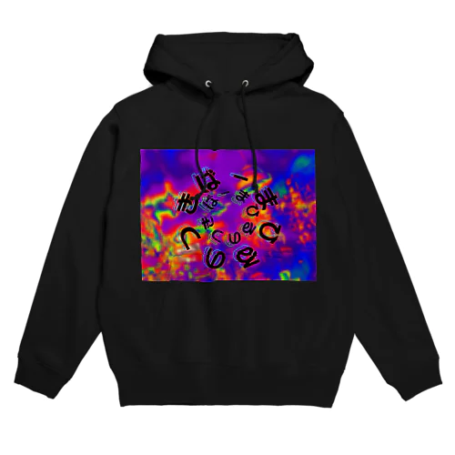 Bar真昼の月サイケデリックなやつ Hoodie