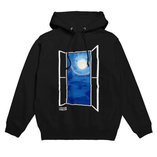 窓枠から見る月 Hoodie