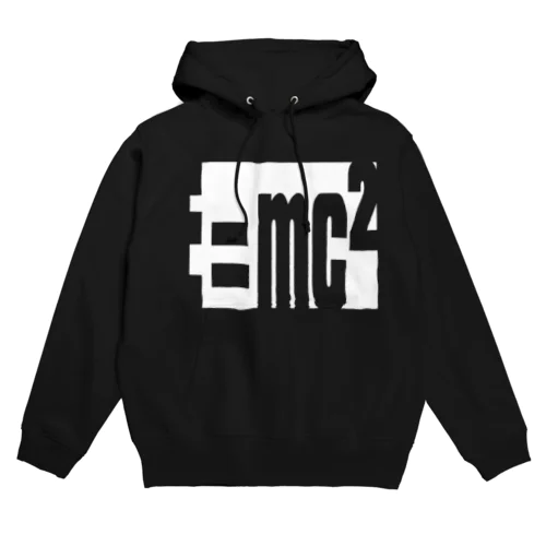 Mass–energy equivalence Hoodie