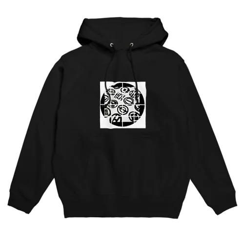 atton girl Hoodie