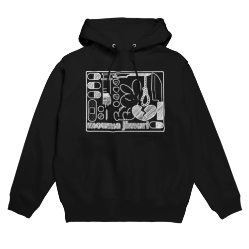 耗摩ジムリのふく(白) Hoodie