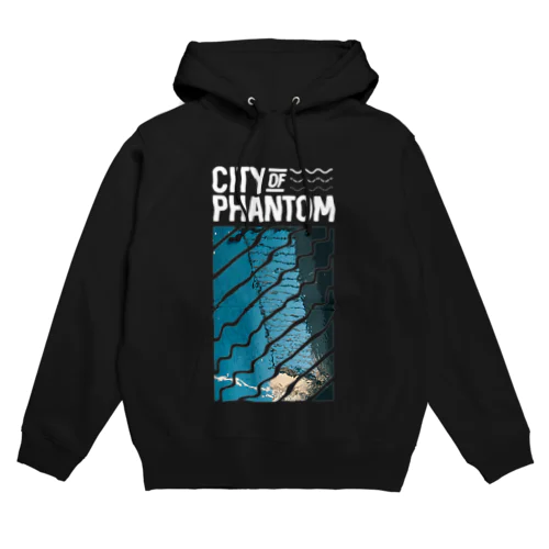 都市の亡霊 「Sky Line」 Hoodie