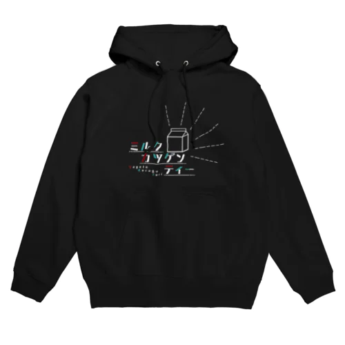 ミカティ(白) Hoodie