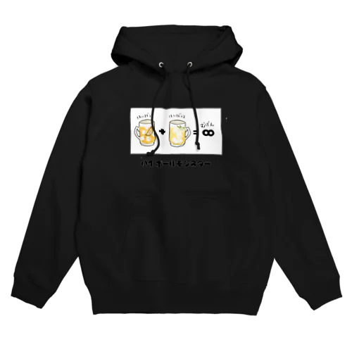 はいぼうる＋はいぼうる=∞ Hoodie